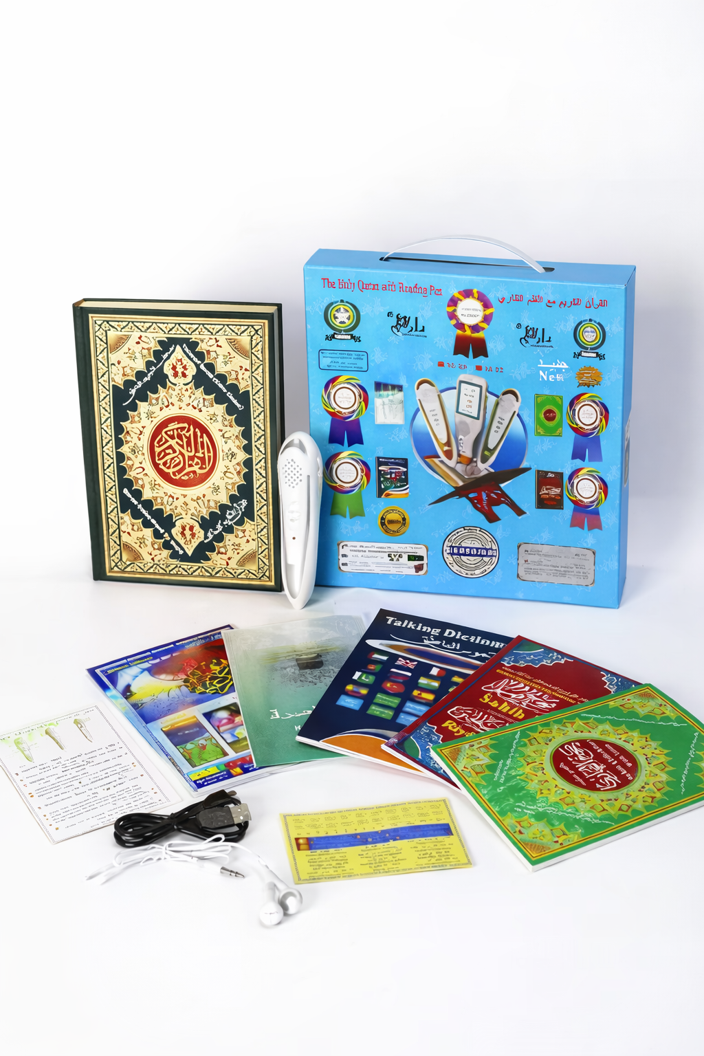 Al-Quran Lärandepaket (Elektronisk läspenna)