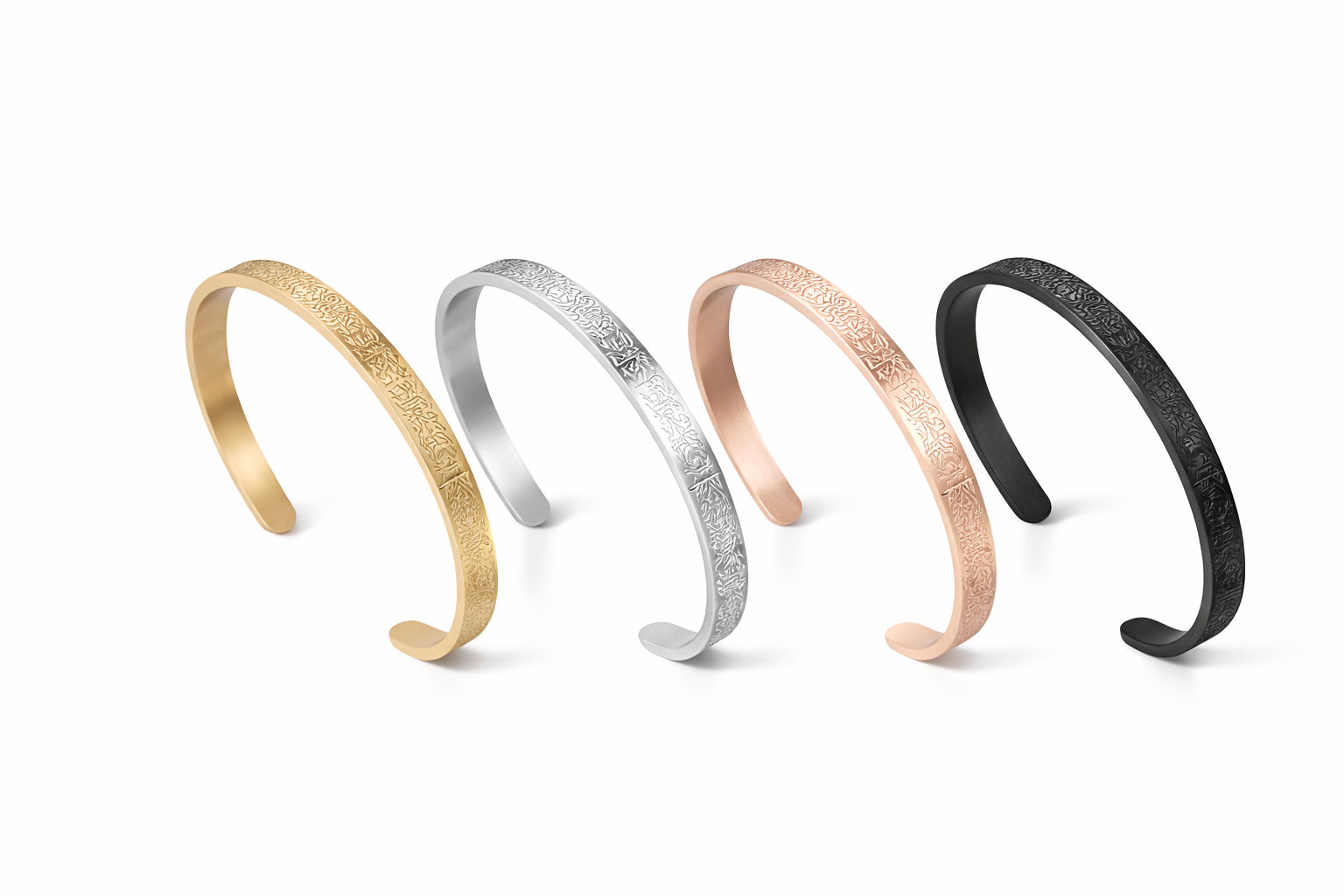 Ayatul kursi armband