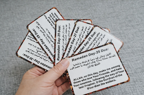 30 dagars dua kort för ramadan