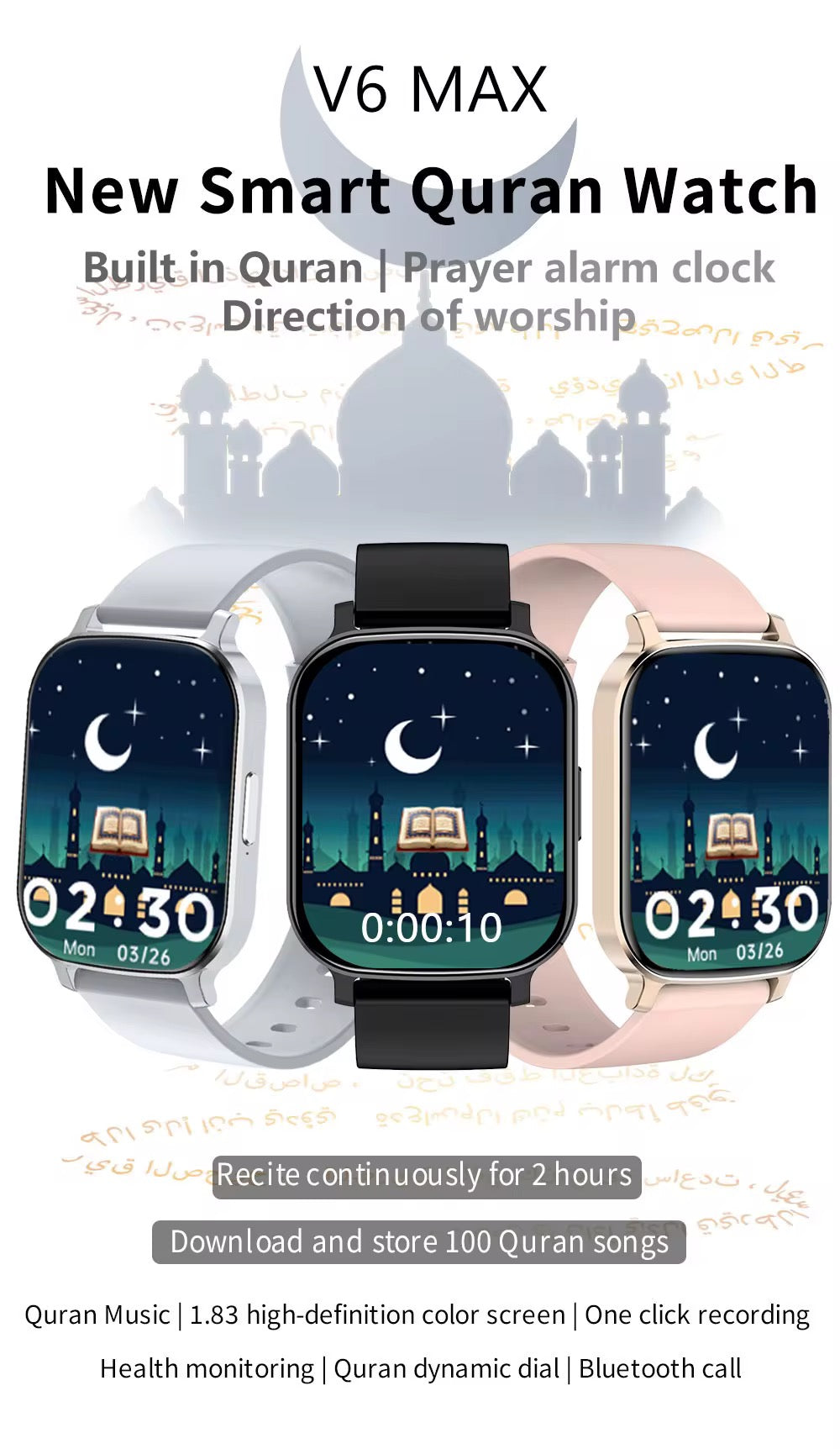 DeenSmart Pro – Qur’an & Prayer Smartwatch