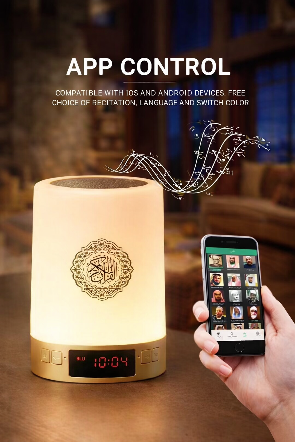 Noor Smart Quran Speaker – App, Touch och Fjärrkontroll